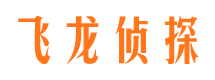 托克逊市婚外情调查